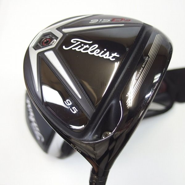 実際に弊社で買取させて頂いたTitleist/タイトリスト 915 D2 1w/9.5° Speedre757 EVOLUTION FLEX:S ヘッドカバー付き