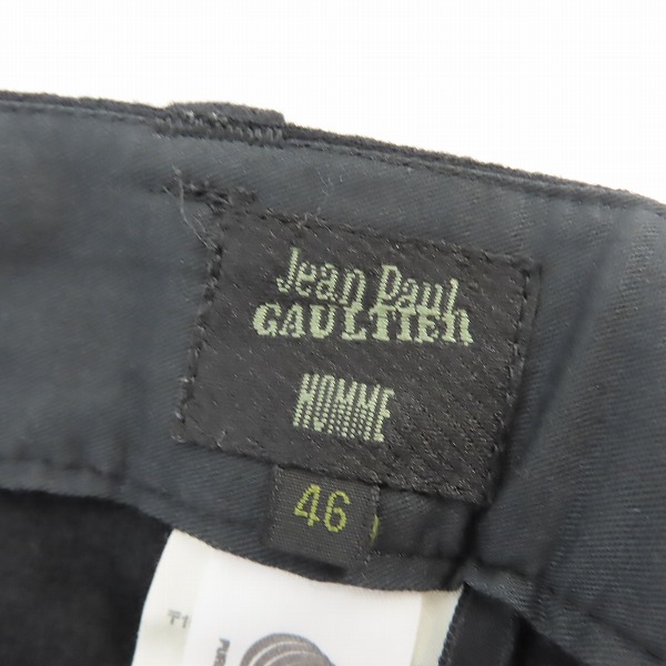 実際に弊社で買取させて頂いたJEAN PAUL GAULTIER HOMME/ジャンポールゴルチェオム ウール スリムパンツ/46の画像 2枚目