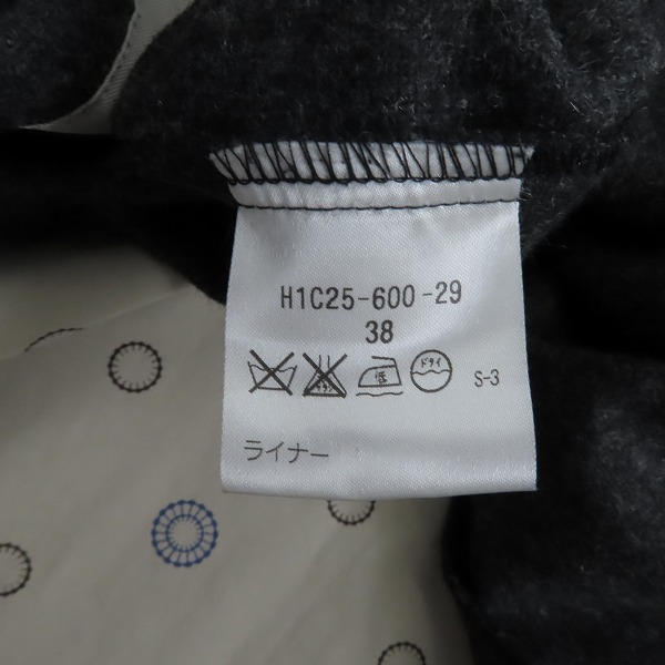 実際に弊社で買取させて頂いたMACKINTOSH PHILOSOPHY/マッキントッシュフィロソフィー ステンカラーコート H1C25-600-29/38の画像 6枚目