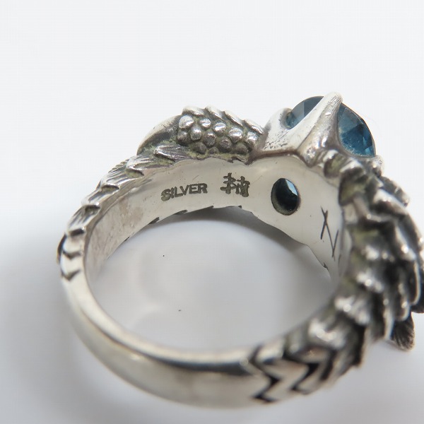 実際に弊社で買取させて頂いたBloody Mary/ブラッディマリー noah/ノアリング/11号の画像 7枚目