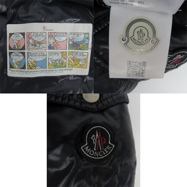 実際に弊社で買取させて頂いたMONCLER×KITH/モンクレール×キス 17AW Rochebrune Classic Down Jacket/ダウンジャケット/2の画像 5枚目