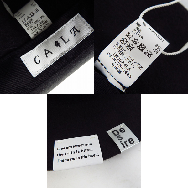 実際に弊社で買取させて頂いた【未使用】CA4LA/カシラ DOOM LS アルパカウールハット AKM00021の画像 5枚目