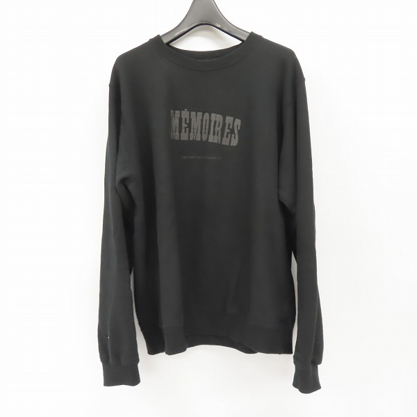 実際に弊社で買取させて頂いたUNIFORM EXPERIMENT/ユニフォームエクスペリメント 21SS MEMOIRES ASGER JORN/UE:FRAGMENT スウェット UE-210091/2