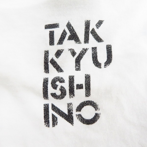 実際に弊社で買取させて頂いた石野卓球 電気グルーヴ hexagon eye バンドTシャツ/Mの画像 5枚目