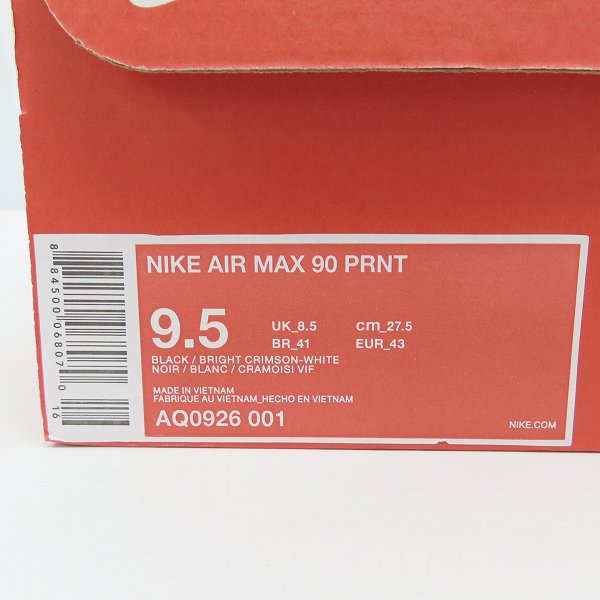 実際に弊社で買取させて頂いたNIKE×atmos/ナイキ×アトモス AIR MAX 90 PRNT エアマックス "WE LOVE NIKE" AQ0926-001/27.5の画像 8枚目