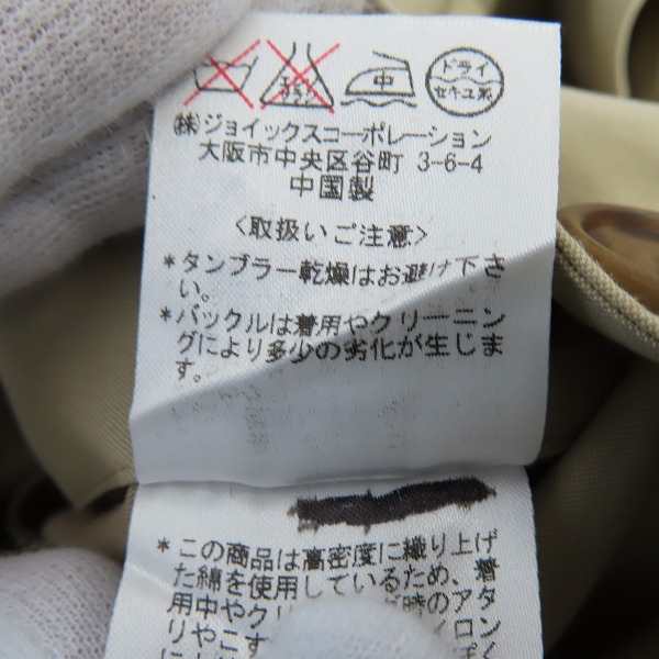 実際に弊社で買取させて頂いたPS Paul Smith/ポールスミス ライナー付 トレンチコート/Sの画像 5枚目