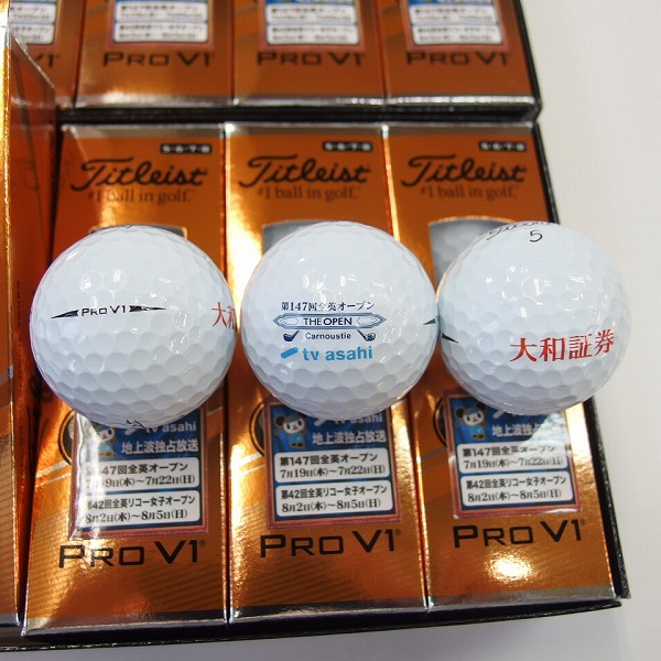 実際に弊社で買取させて頂いた【未使用/オウンネーム入】Titleist/タイトリスト PRO V1 2017年モデル ゴルフボール 2ダースの画像 1枚目