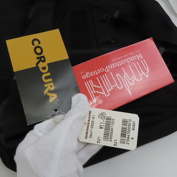実際に弊社で買取させて頂いたManhattan Portage/マンハッタンポーテージ ショルダーバッグ メッセンジャーバッグ 1607の画像 8枚目