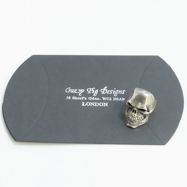 実際に弊社で買取させて頂いたCRAZY PIG/クレイジーピッグ サイコキラースカル リング /16号の画像 9枚目