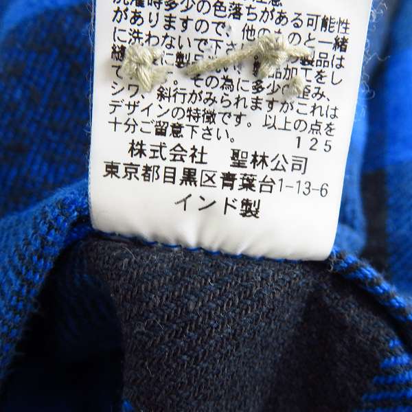 実際に弊社で買取させて頂いたFRUIT OF THE LOOM/フルーツ オブ ザルーム BLUE BLUE/ブルーブルー L/S SHIRT 700050-135/1の画像 4枚目
