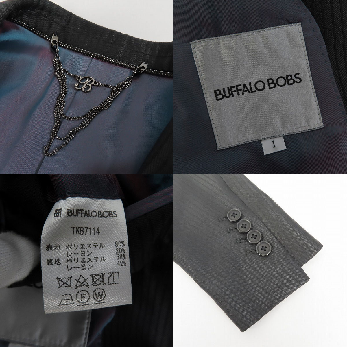 実際に弊社で買取させて頂いたバッファローボブズ/エムエフエディトリアル シャドーストライプ 1B スーツ/リバーシブル ジレ 2点セットの画像 6枚目