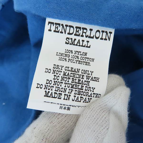 実際に弊社で買取させて頂いたTENDERLOIN/テンダーロイン COACH JKT PIQUE コーチジャケット Sの画像 3枚目