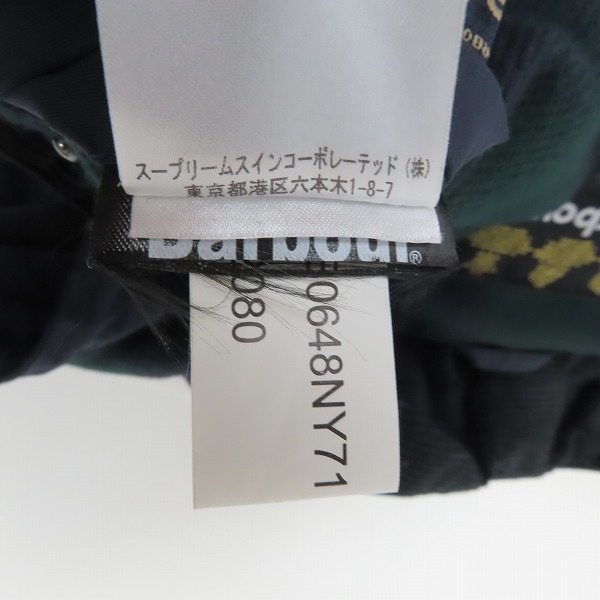 実際に弊社で買取させて頂いたBarbour/バブアー Oreljacket/ジャケット 1802251 ネイビー/Sの画像 5枚目