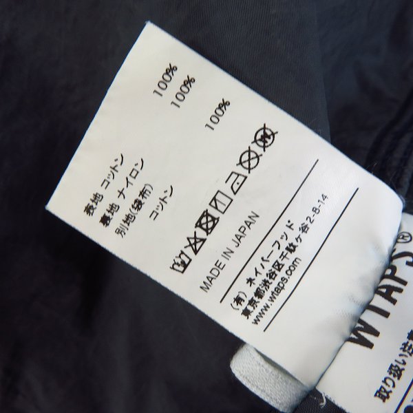 ジャケット・アウター WTAPS ACE JACKET INDIGO 191WVDT-JKM01 WTAPS（ダブルタップス） WTAPS ACE JACKET INDIGO 新品 191WVDT-JKM01