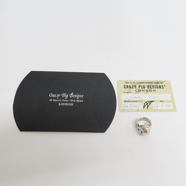 実際に弊社で買取させて頂いた【ギャラ付】CRAZY PIG/クレイジーピッグ CUTAWAY SKULL/カットアウェイ スカル リング 13号の画像 9枚目