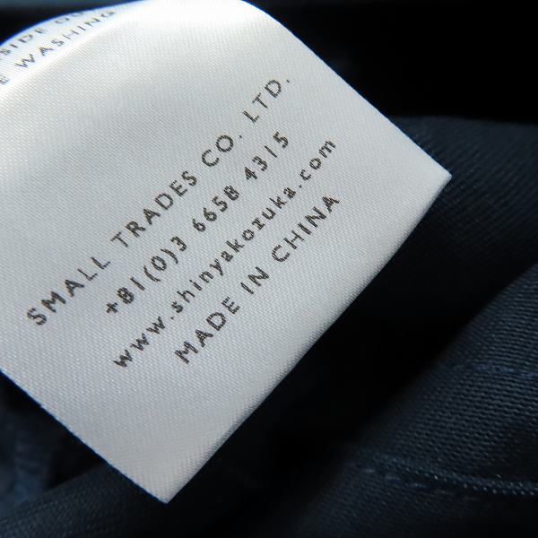 実際に弊社で買取させて頂いた【未使用】SHINYA KOZUKA×DICKIES/シンヤコヅカ×ディッキーズ ワークジャケット ネイビー 2002SK61/Sの画像 4枚目