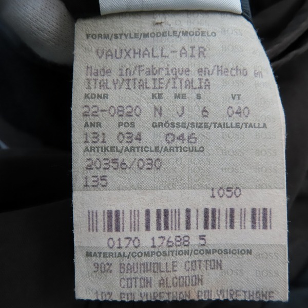 実際に弊社で買取させて頂いたHUGO BOSS/ヒューゴ・ボス ライナー付きロングコート/46の画像 3枚目