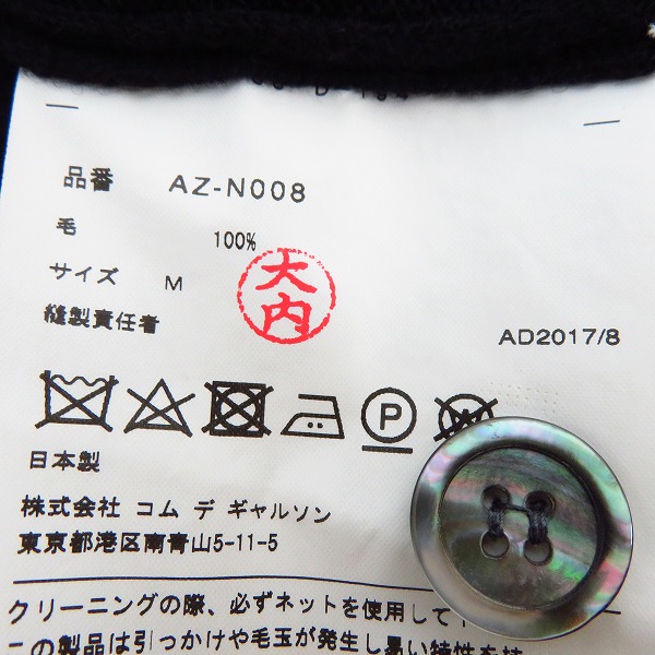 ぽむ🐶 on X: 
