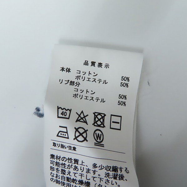 実際に弊社で買取させて頂いたDESCENDANT/ディセンダント バックロゴ ホッケー Vネック スウェット トレーナー/2の画像 3枚目