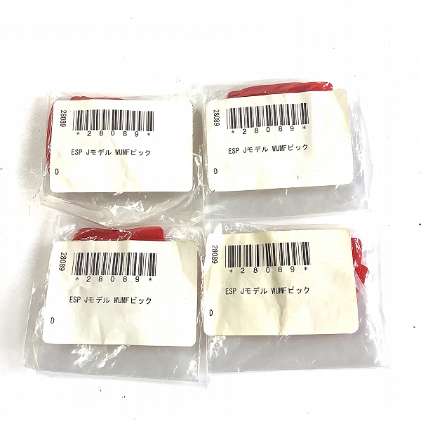 実際に弊社で買取させて頂いた未使用 ESP/イーエスピー LUNA SEA ルナシー Jモデル WUMF ベース ギター ピック 40枚セットの画像 3枚目