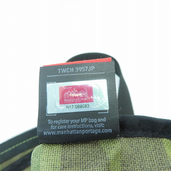 実際に弊社で買取させて頂いたManhattan Portage/マンハッタンポーテージ 迷彩柄 カモ ショルダーバッグ/ボディバッグの画像 6枚目