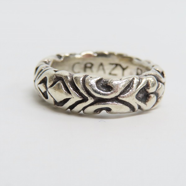 実際に弊社で買取させて頂いたCRAZY PIG/クレイジーピッグ TUDOR BAND RING バンド リング/指輪 20.5号の画像 2枚目