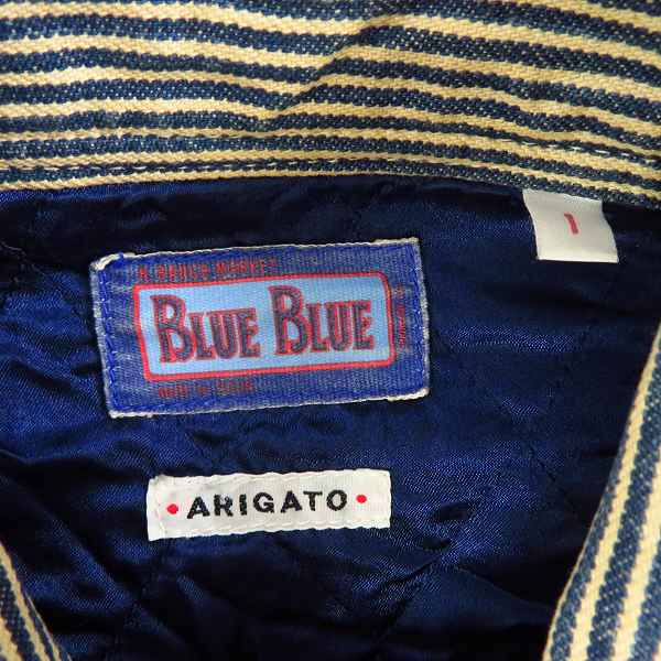 実際に弊社で買取させて頂いたBLUE BLUE/ブルーブルー ARIGATO カバーオール ストライプ D-TK 399/1の画像 2枚目