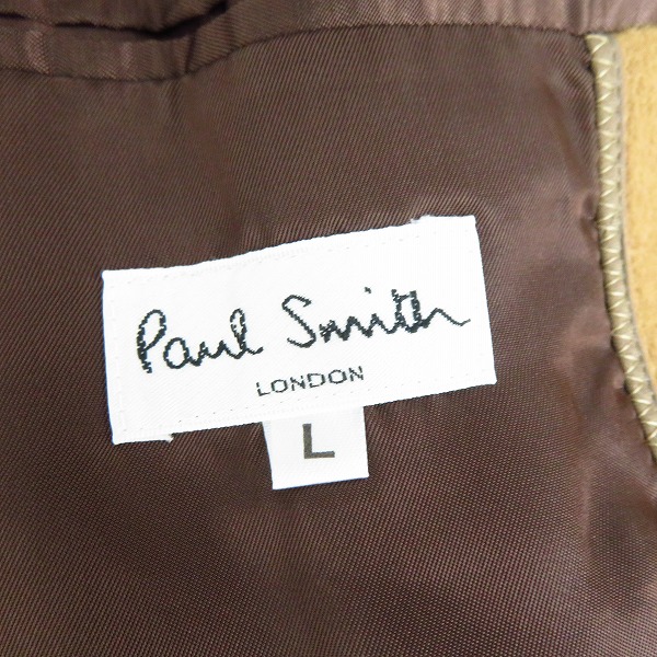 実際に弊社で買取させて頂いたPaul Smith/ポールスミス アンゴラ チェスターコート Lの画像 2枚目