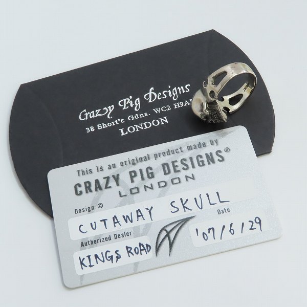 実際に弊社で買取させて頂いた【ギャラ付】CRAZY PIG/クレイジーピッグ CUTAWAY SKULL カットアウェイスカル リング 19.5号の画像 9枚目