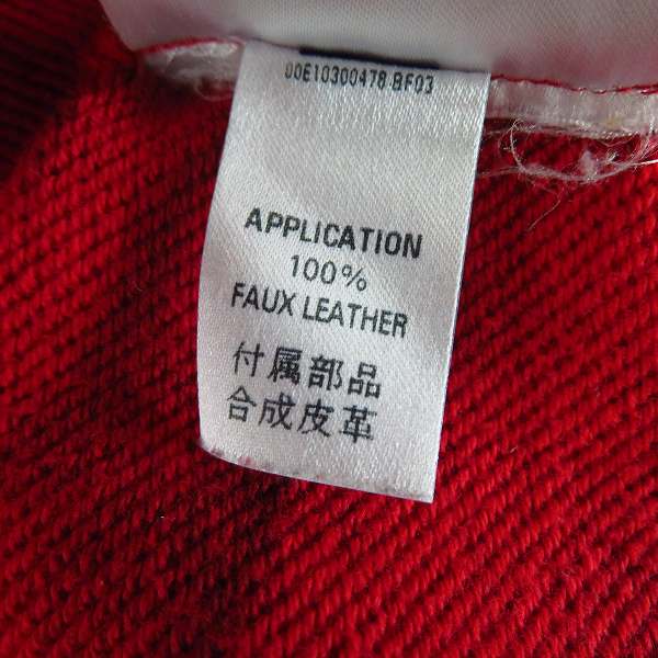 実際に弊社で買取させて頂いたDIESEL BLACK GOLD/ディーゼルブラックゴールド ジップアップパーカー/Sの画像 5枚目