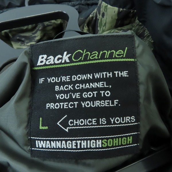 実際に弊社で買取させて頂いたBACK CHANNEL×NANGA/バックチャンネル×ナンガ HOODED DOWN JACKET ダウンジャケット/Lの画像 2枚目