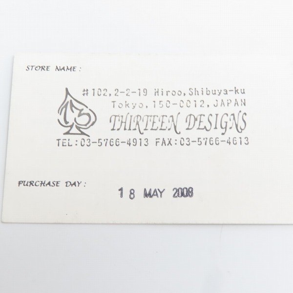 実際に弊社で買取させて頂いた【ギャラ付】THIRTEEN DESIGNS/サーティーンデザインズ FE-2 HOOP BONE & TINY 13 SPADE WING PIERCE/ピアスの画像 5枚目