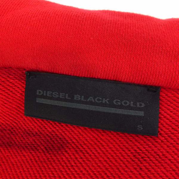 実際に弊社で買取させて頂いたDIESEL BLACK GOLD/ディーゼルブラックゴールド ジップアップパーカー/Sの画像 2枚目