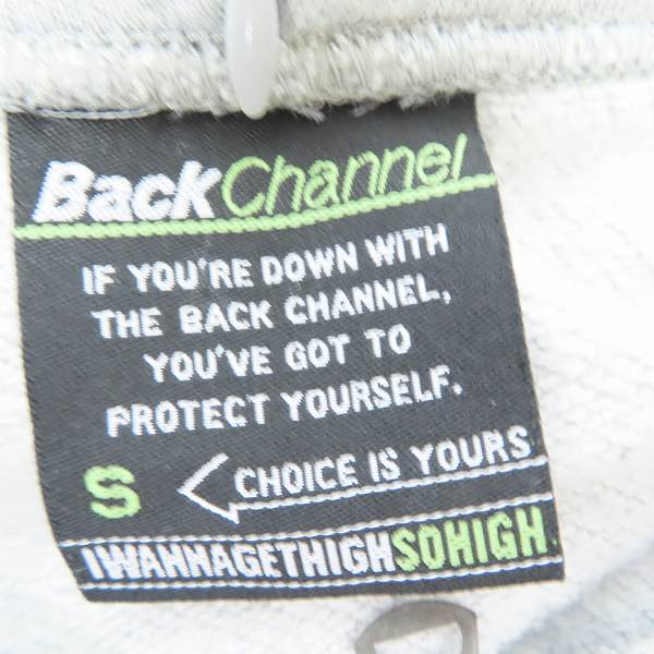 実際に弊社で買取させて頂いたBack Channel/バックチャンネル ジップアップパーカー/Sの画像 2枚目