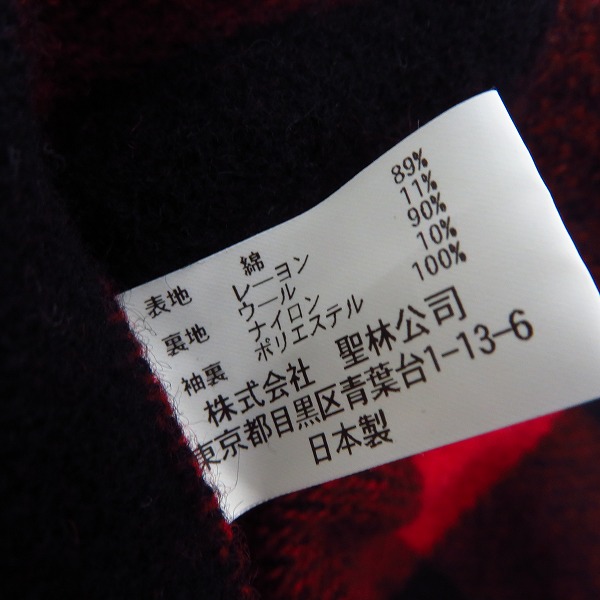 実際に弊社で買取させて頂いたBLUE BLUE/ブルーブルー 裏地チェック柄 インディゴ デッキジャケット/2の画像 3枚目