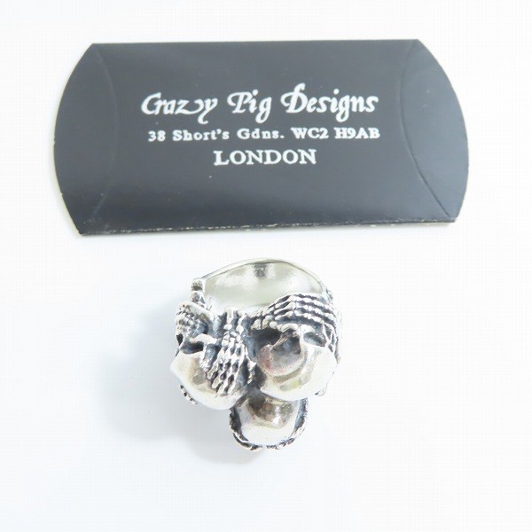 実際に弊社で買取させて頂いた Crazy Pig Designs/クレイジーピッグ スリーワイズスカルリング THREE WISE SKULLS RING 指輪 21号の画像 9枚目
