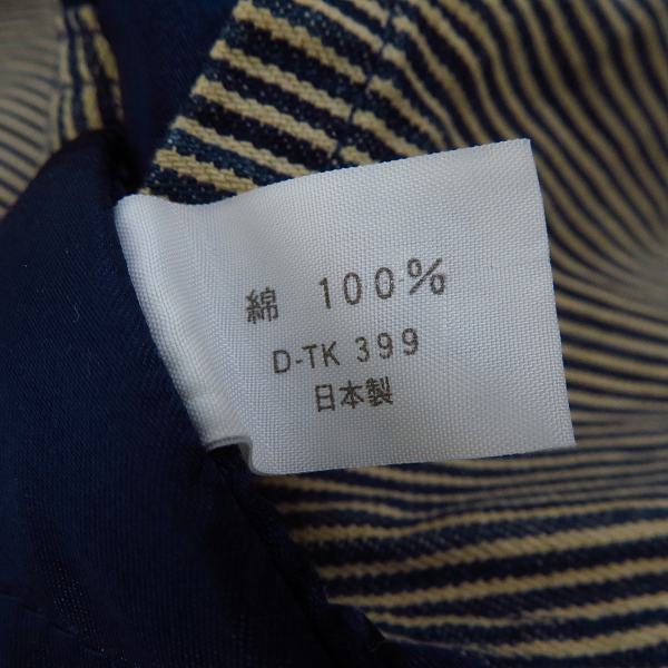 実際に弊社で買取させて頂いたBLUE BLUE/ブルーブルー ARIGATO カバーオール ストライプ D-TK 399/1の画像 3枚目
