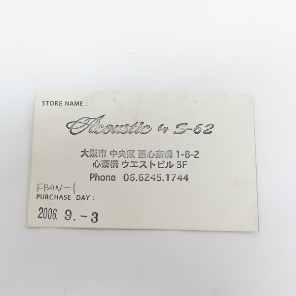 実際に弊社で買取させて頂いた【ギャラ付】THIRTEEN DESIGNS/サーティーンデザインズ FLYING SKULL Bangle/フライング スカル バングルの画像 9枚目