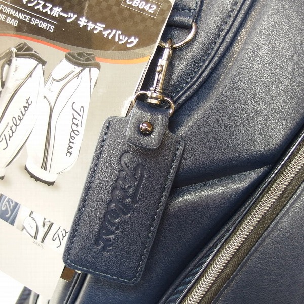 実際に弊社で買取させて頂いた【未使用】Titleist/タイトリスト パフォーマンススポーツ 9.5型47インチ対応 キャディバッグ CB042の画像 7枚目