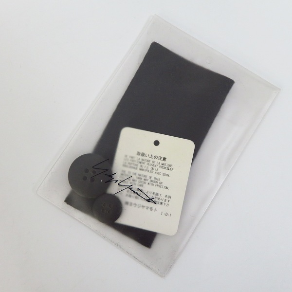 実際に弊社で買取させて頂いたYohji Yamamoto COSTUME DHOMME/ヨウジヤマモト 14AW フレイニースムース 2B テーラードジャケット/3の画像 5枚目