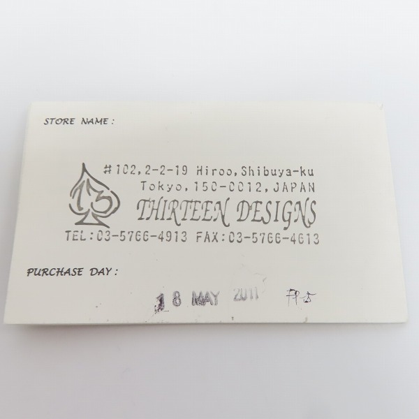 実際に弊社で買取させて頂いた【ギャラ付】THIRTEEN DESIGNS/サーティーンデザインズ FP-5 TINY FLYING SKULL PENDANT/ペンダントトップの画像 6枚目