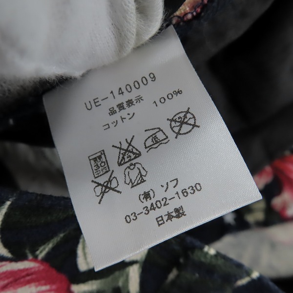 実際に弊社で買取させて頂いたuniform experiment/ユニフォームエクスペリメント 14SS STAR FLOWER SHORT PANT UE-140009 1　の画像 3枚目