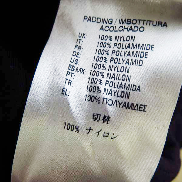 実際に弊社で買取させて頂いたDIESEL BLACK GOLD/ディーゼルブラックゴールド キルティングジップアップパーカー/Mの画像 5枚目