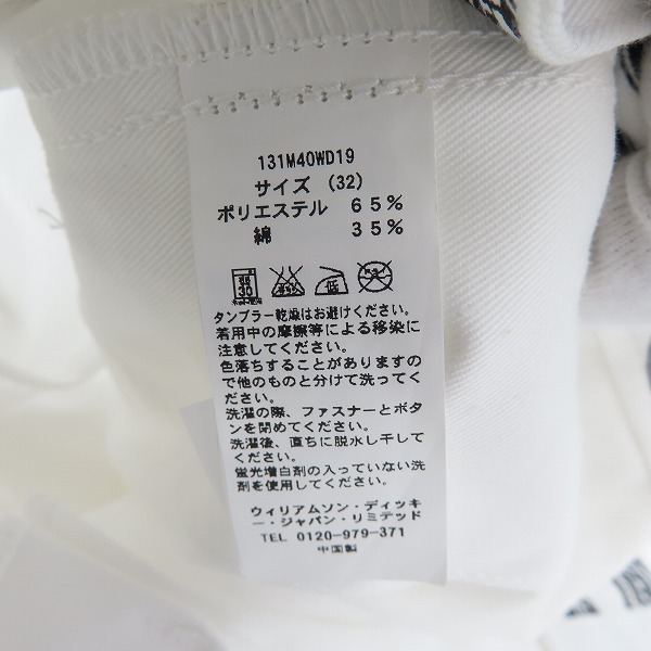 実際に弊社で買取させて頂いた【未使用】Dickies/ディッキーズ SHORTS ORIGINAL HALF PANTS ハーフパンツ/ショーツ ホワイト/白 WD874H3/32 の画像 2枚目