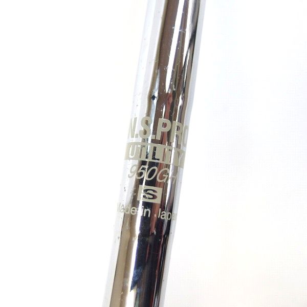 実際に弊社で買取させて頂いたTitleist/タイトリスト 910H U27° N.S.PRO950GH FLEX：S ヘッドカバー付の画像 3枚目