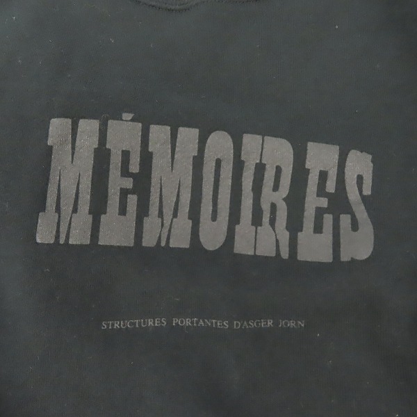 実際に弊社で買取させて頂いたUNIFORM EXPERIMENT/ユニフォームエクスペリメント 21SS MEMOIRES ASGER JORN/UE:FRAGMENT スウェット UE-210091/2の画像 4枚目