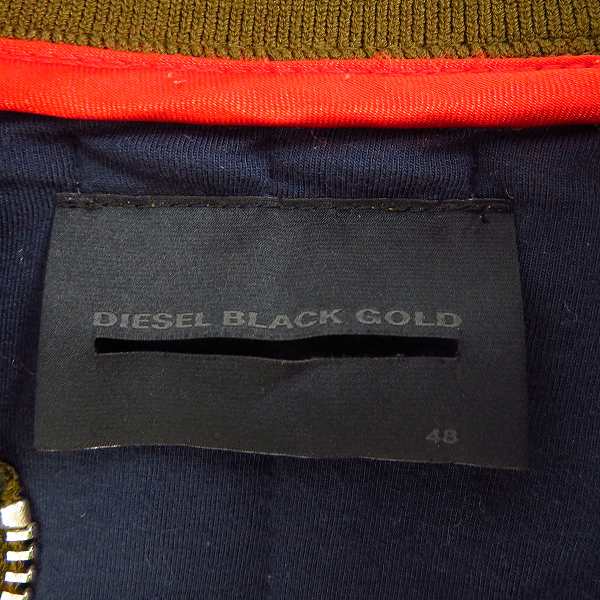 実際に弊社で買取させて頂いたDIESEL BLACK GOLD/ディーゼルブラックゴールド MA-1 シルク ジップアップブルゾン/48の画像 2枚目