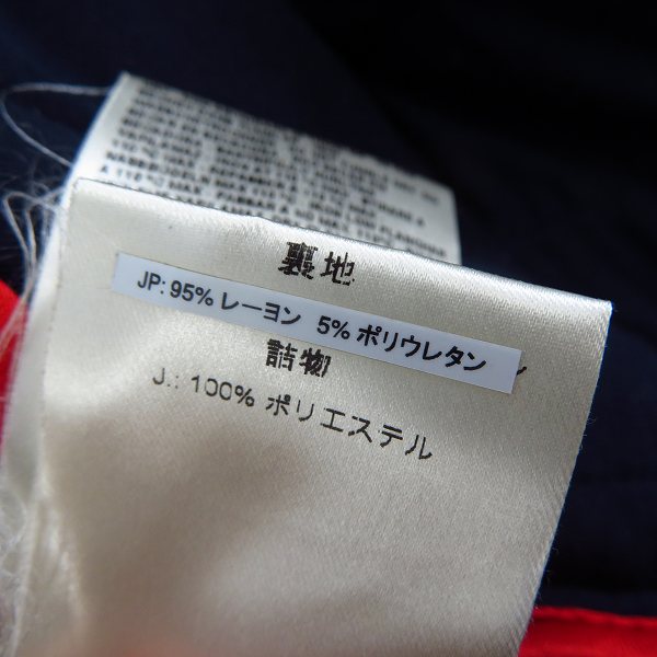 実際に弊社で買取させて頂いたDIESEL BLACK GOLD/ディーゼルブラックゴールド MA-1 シルク ジップアップブルゾン/48の画像 5枚目