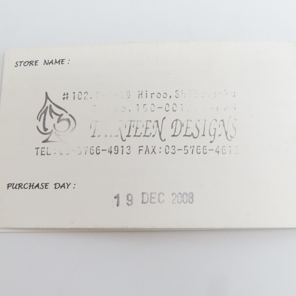 実際に弊社で買取させて頂いた【ギャラ付】THIRTEEN DESIGNS/サーティーンデザインズ FLYING SKULL PENDANT/フライング スカル ペンダントの画像 6枚目