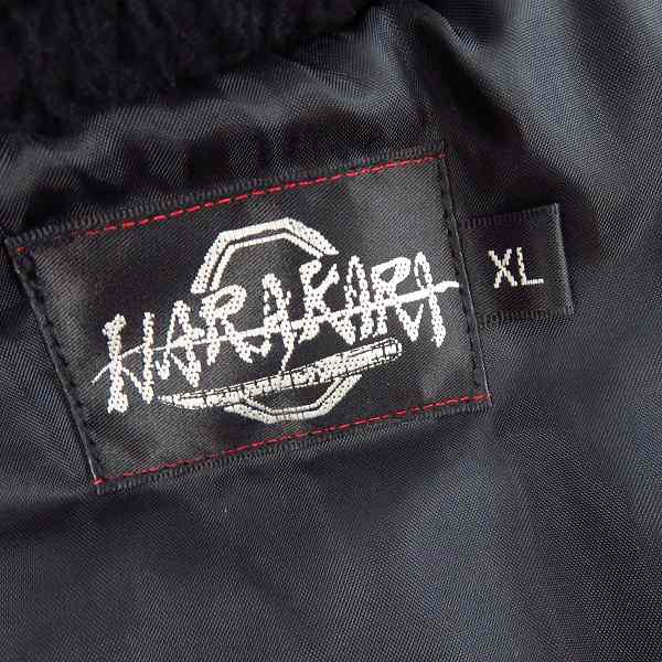 実際に弊社で買取させて頂いたHARAKIRI/ハラキリ N-3B フライトジャケット/XLの画像 2枚目